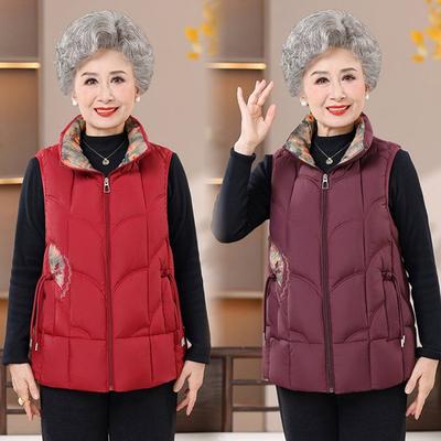Vest Plus Cotton Vest Thickened Warm Old Vest Old Lady Vest Women