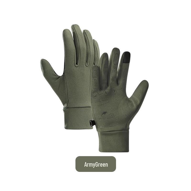 

Naturehike Touchscreen Anti-slip Fleece Gloves L