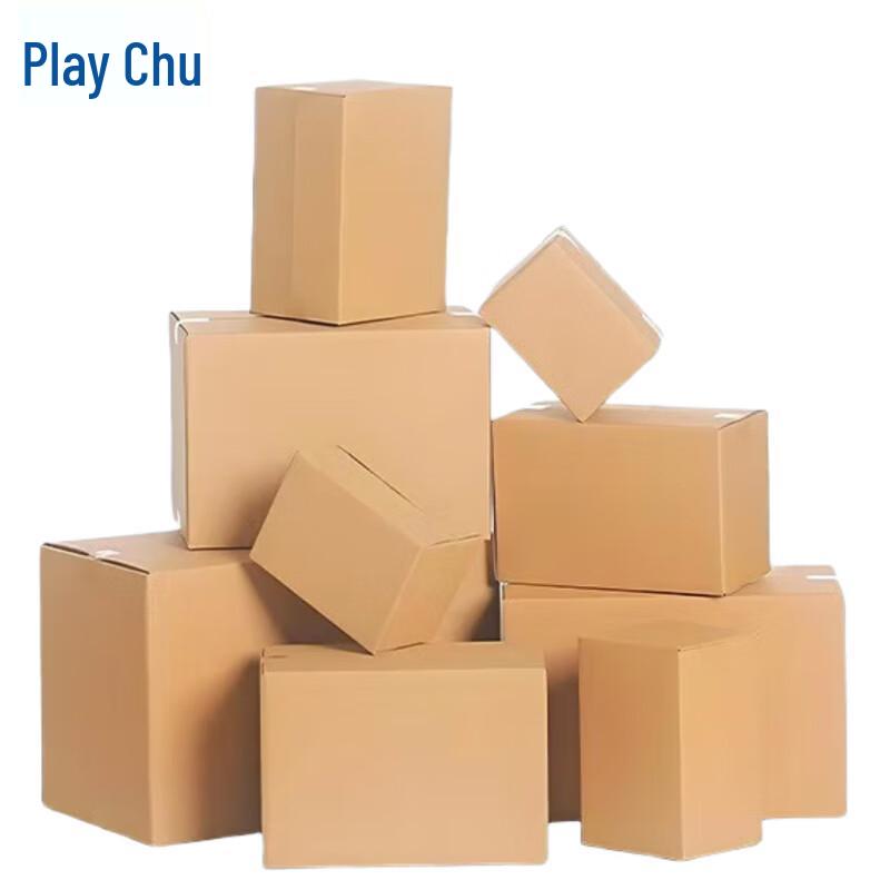 Heavy-Duty 5-Layer Corrugated Shipping Boxes