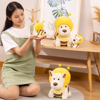 New Creative Bee Dog Animal Get Dressed  Soft Simulation Dolls Funny Throw Pillow Soft Sofa Birthday Gifts Christmas Home Decor