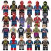 Humanoid Dolls, toys,Building Blocks, Digital Action Figures Assembled Toys Crawler Children's Educational Toys