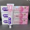 Shuke Anti-Sensitive Gum Care Toothpaste