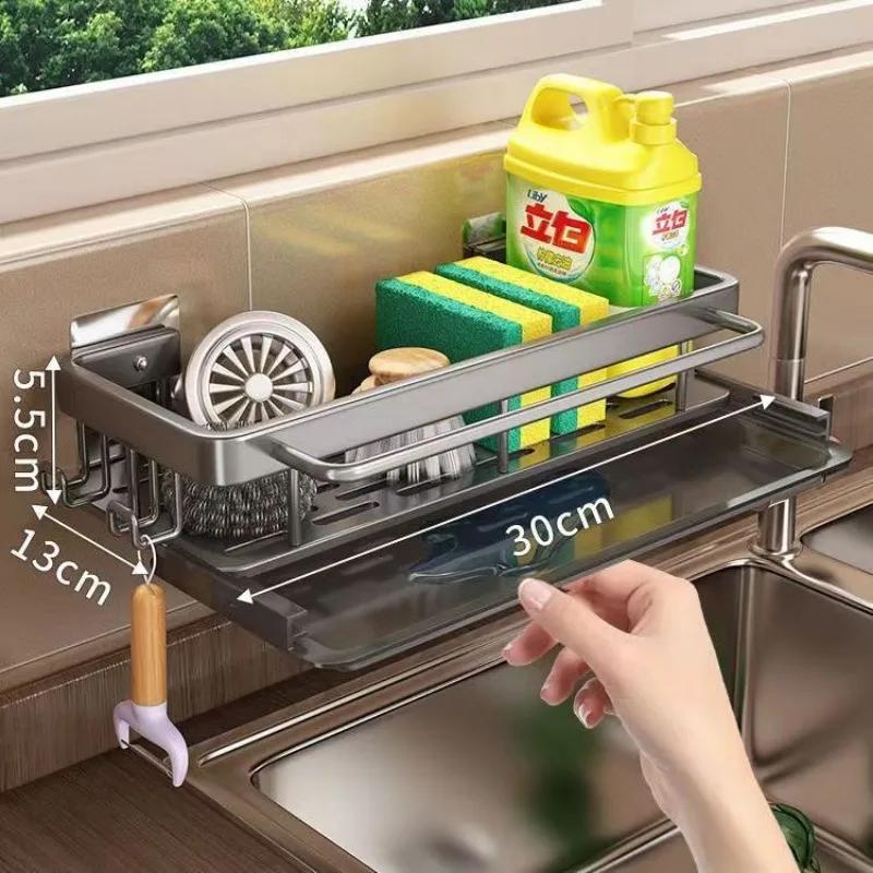 Removable Kitchen Cloth Rack Wall Mounted Kitchen Storage Shelf No Hole Assembly Sink Drain Racks Waterproof Home Storage Shelf