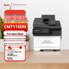Pantum A4 Laser Printer Series CN plug (adapter included)