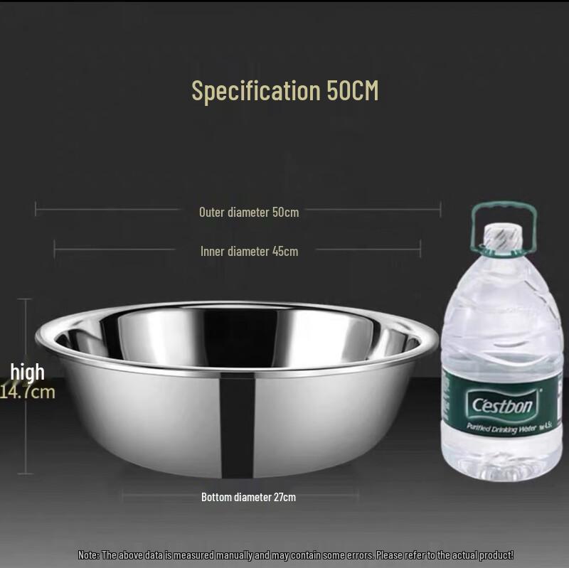 Tian Yajing 304 Food Grade Stainless Steel Kitchen Basin