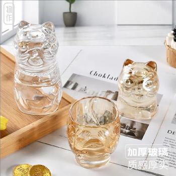 Набор стеклянных чашек для чая «Счастливый серебряный кот»