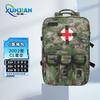 Xunjian Outdoor Emergency First Aid Kit Bag