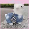 Miniature Alpaca Lovely Plush Toy Keychain For Kids Backpack Or Keyring Use