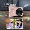 HD Mini Digital Camera for Students: Home & Selfie Camcorder