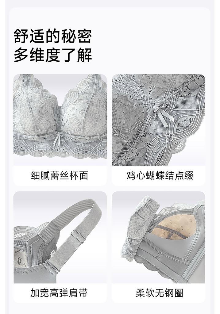 Thin without steel ring honeycomb cup bra, big chest, small display, gathering, breathable, soft support, top support, anti sagging bra