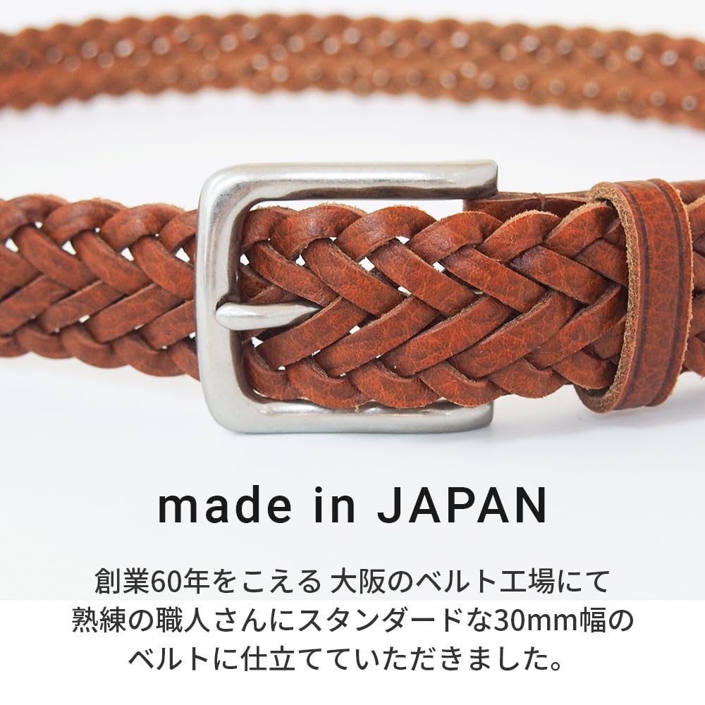[KOGUMA BELT] Koguma Belt Mesh Belt, Himeji Leather, Braided, Made in Japan, Men's & Women's, Cowhide Leather, Genuine Leather, Vegetable-Tanned