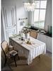 French Retro Jacquard Lace White Tablecloth Household Rectangular Coffee Table Dining Table Fabric Hollow