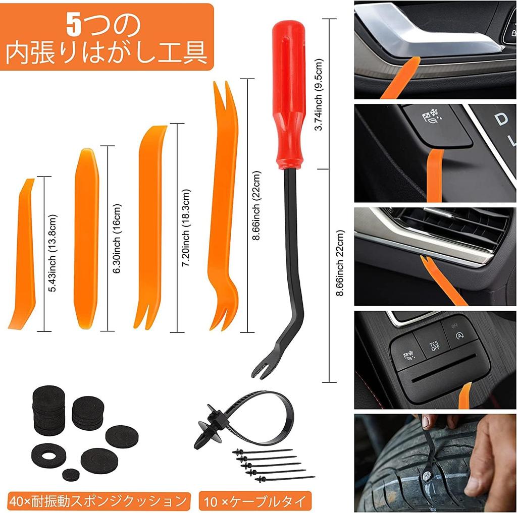 Plastic Rivets 710 PCS 16 Different Universal Car Fender Bumper Clips Push Rivet Fastening Push In Car Clip Trim Clips