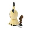 Pokemon Plush doll Pokémon fit 778 Mimikyu ( Disguised Form ) Japan NEW