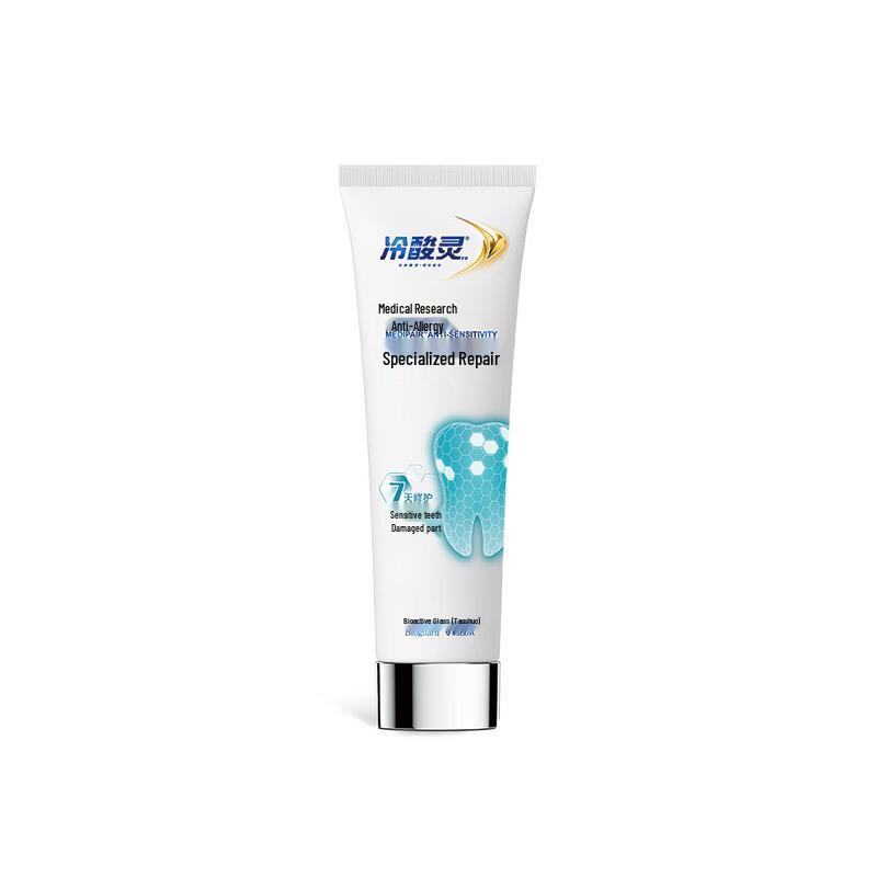 Leng Suan Ling Anti-Sensitivity Intensive Repair Toothpaste