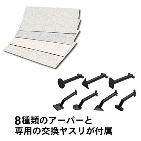 GSI Creos GT06 Polisher PRO III Hobby Tool G-Tool Mr.