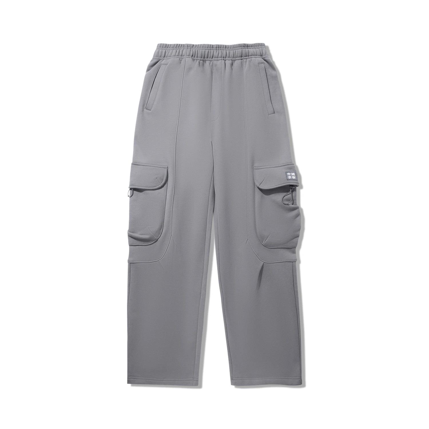 

Li Ning Свободные Удобные Простые Универсальные Повседневные Брюки со Средней Посадкой Мужские низы AKLVC43-1 M