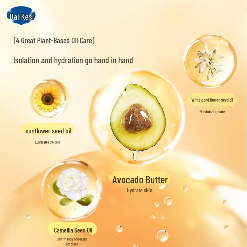 Dexter Baby Calendula Soothing Diaper Rash Cream 45g