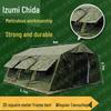 Quanzhida Folding Frame Camping Tent