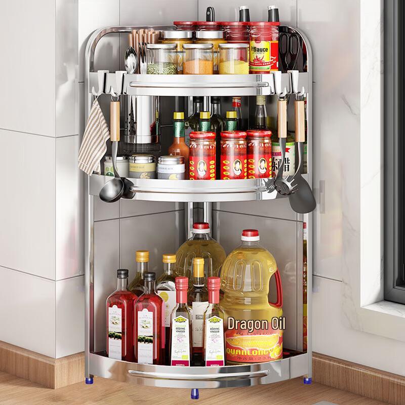 Cloud Frost Stainless Steel Corner Kitchen Organizer