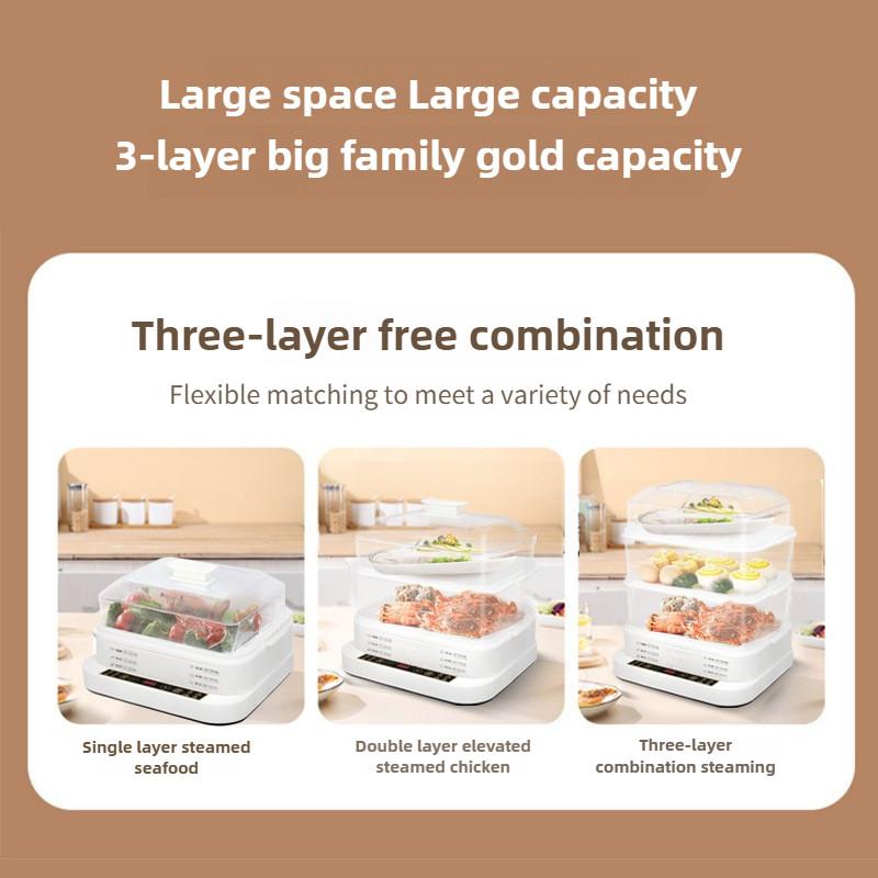 Large Capacity Electric Steamer Household Three-layer Steaming Pot Multifunctional Cooking Integrated Breakfast Machine