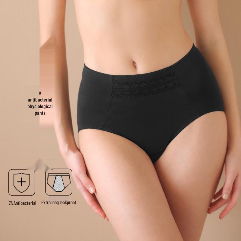 

Wacoal High-Waist Antibacterial Period Underwear UP74A5 M