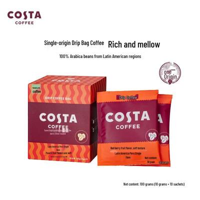 Caffè