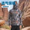 Mens UV Protection Quick Dry Cycling Jersey Lightweight Breathable Hooded Fishing Outdoor Sport Shirt