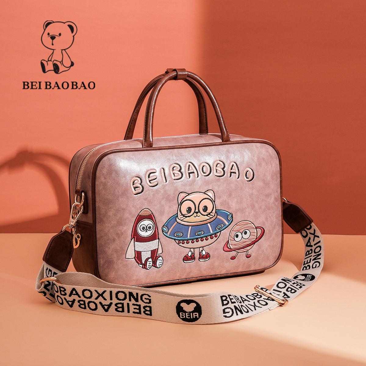 

Городская трендовая мультяшная сумка кроссбоди - Милая, вместительная простая наплечная сумка