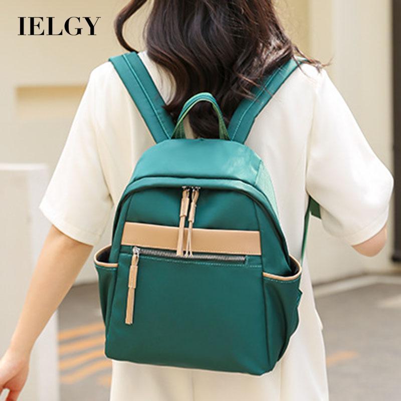

IELGY Women s Oxford Backpack Fashion Contrast Large Capacity Backpack зелёный