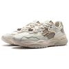 Li Ning CF Tracing Collection, Origin 2 Slip Resistant Abrasion Resistant Casual Shoes Men's White Gray AGCT323-2