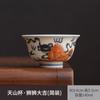 Retro Blue And White Porcelain High-End Master Cup Single Cup Teacup Ceramic Tea Cup Personal Special Kung Fu Tea Set Tea Cup