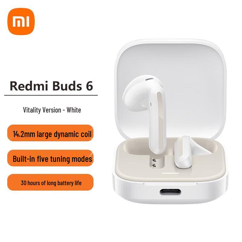 

Xiaomi Redmi Buds 6 Youth Edition Wireless Earbuds