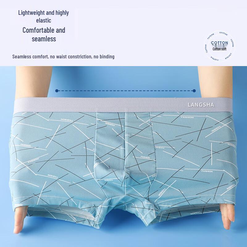 Lonsa Men's 10A Antibacterial Pure Cotton Boxer Briefs