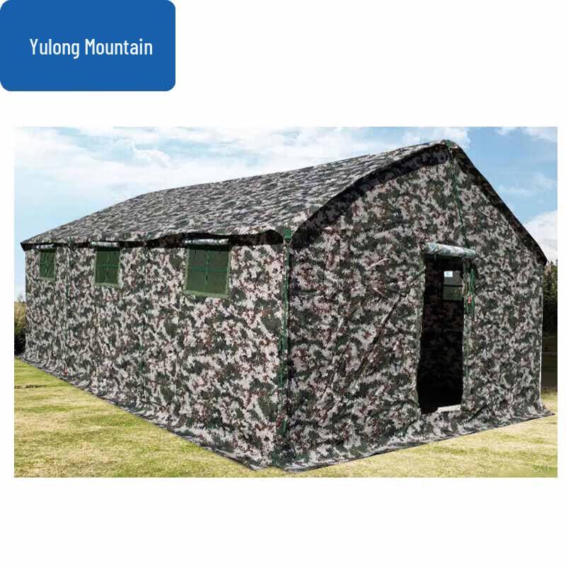 

Outdoor Camouflage Cooking Tent