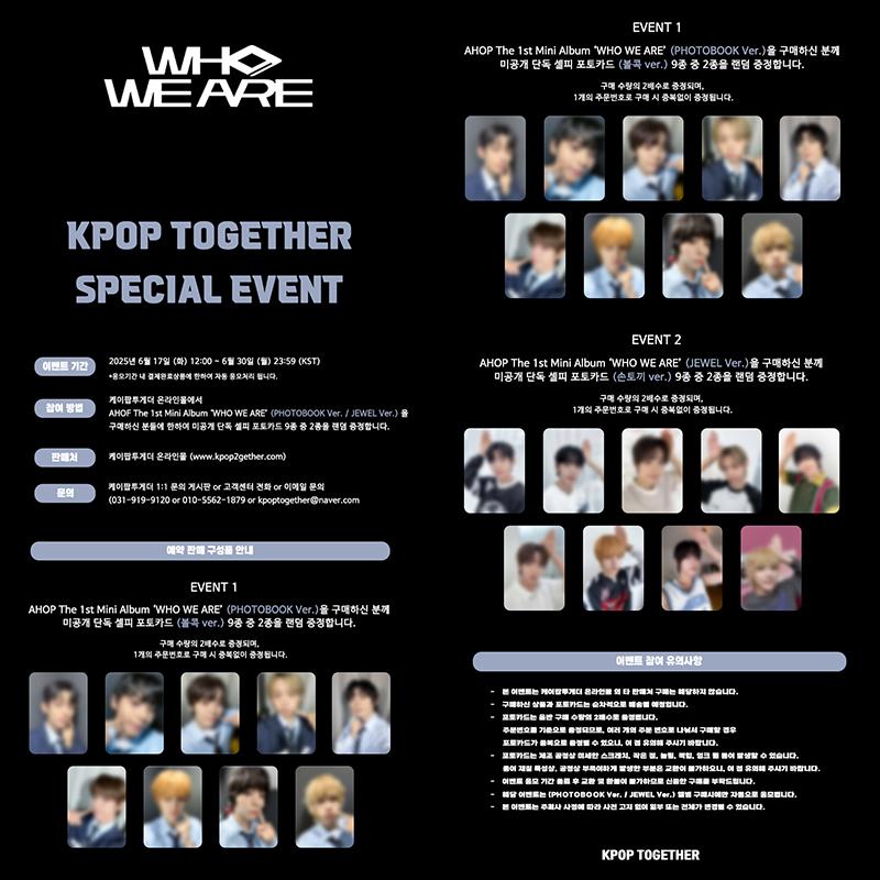 [Pre-order] AHOF The 1st Mini Album [WHO WE ARE]  PHOTOBOOK Ver. (Online Benefit)