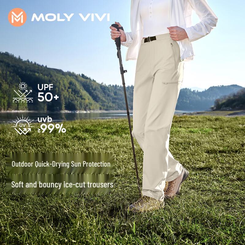 MOLY VIVI Women's Quick-Dry Outdoor Hiking Pants