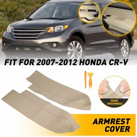 2x Передние панели двери Накладка на подлокотник из кожи Бежевая Для Honda CR-V 2007-2012