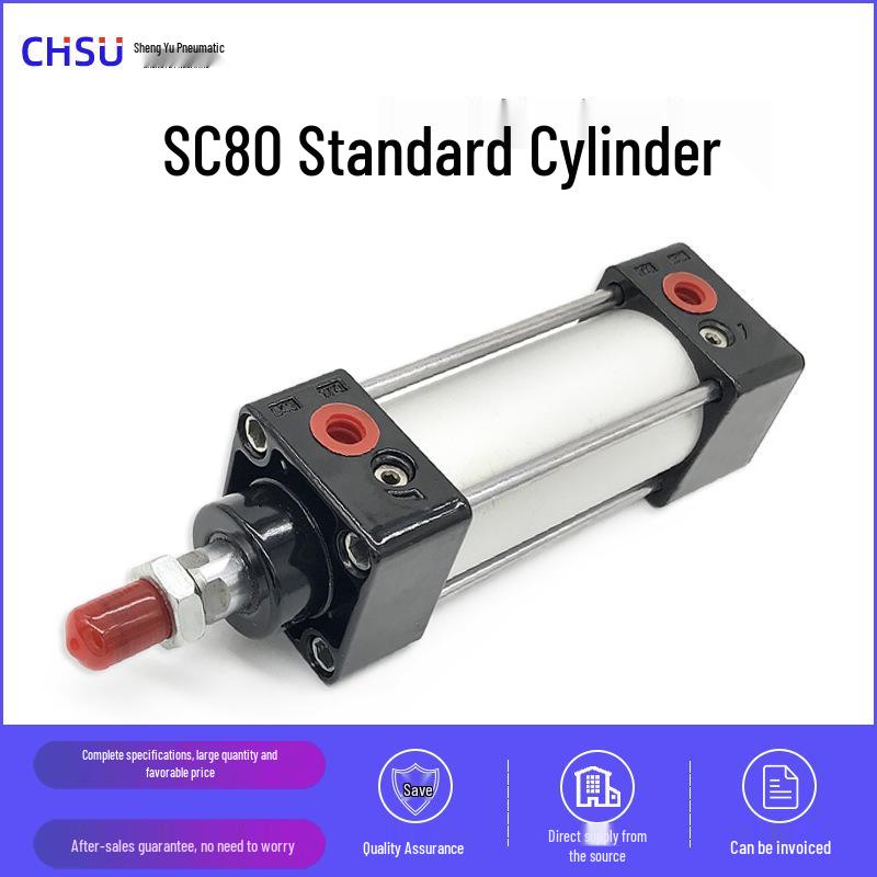 Yadeke SC80*100 Cylinder: Aluminum Alloy Piston, Thickened End Cover