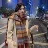 Korean Style Plaid Mohair Scarf - Women's Winter Imitation Cashmere Shawl