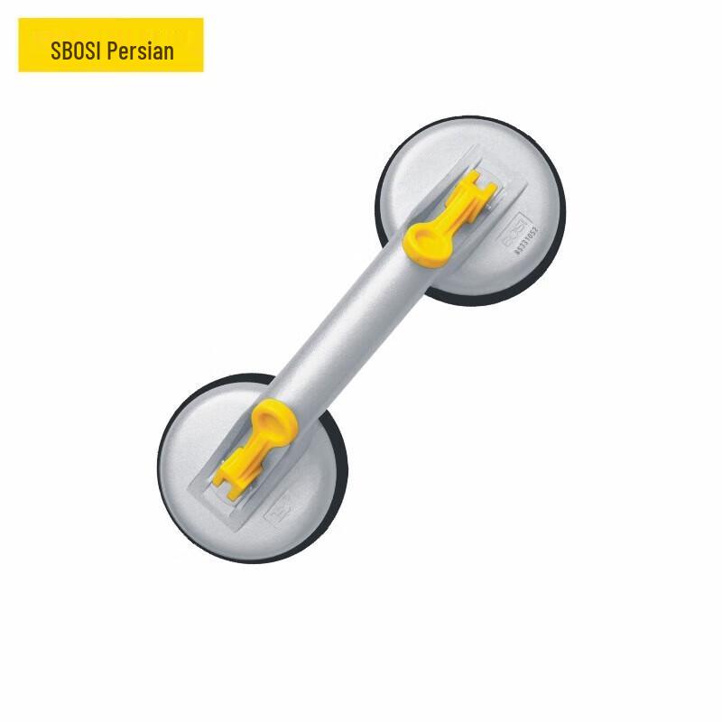 

Persia Heavy-Duty Suction Cup Lifter CN plug (adapter included)