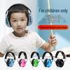 Children's Soundproof Earmuffs: Pro Noise-Cancelling Headphones for Sleep