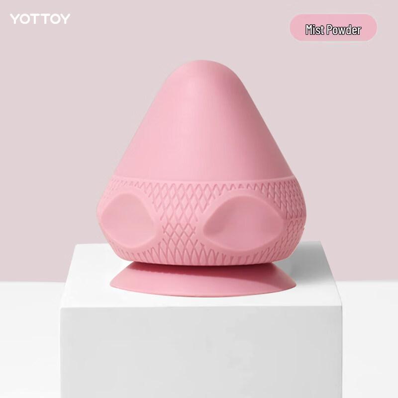 

Массажный мяч Yottoy с присоской и горячим компрессом One Size