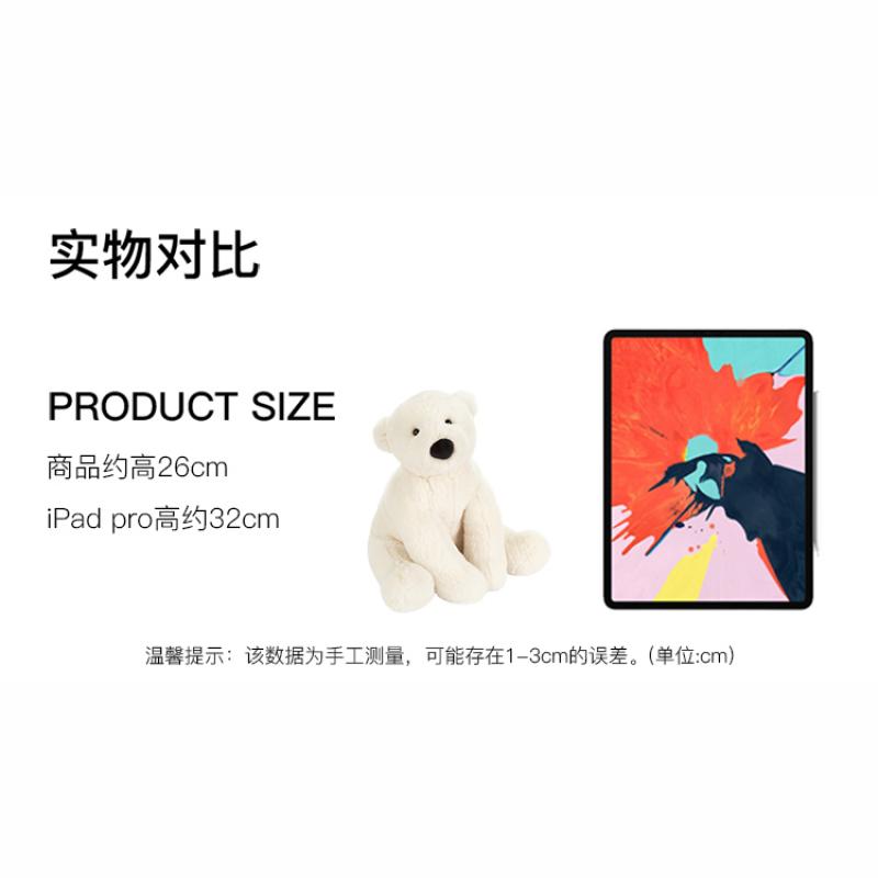 JELLYCAT Arctic and Antarctic Animals Polar Bear Perry Pacifying White Doll Plush Figure 12cm/26cm Height