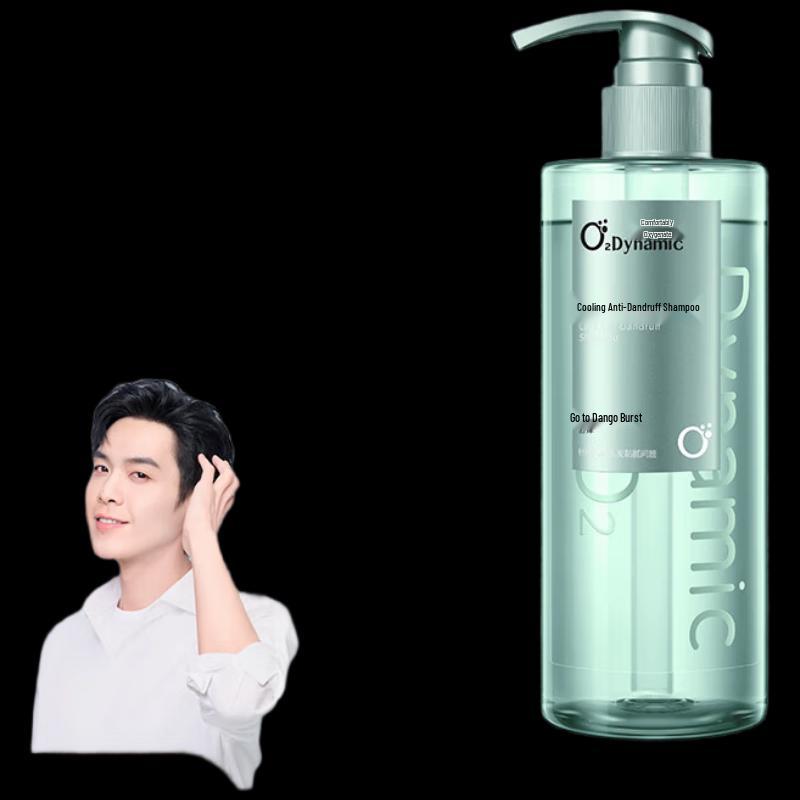 

ShuLei Oxygen Activating Cooling Anti-Dandruff Shampoo