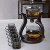 Semi Automatic Tea Set, Glass Lazy Kung Fu Tea Cup Set, Living Room Tea Making Artifact, Household Magnetic Suction Tea Pot, Chinese Style