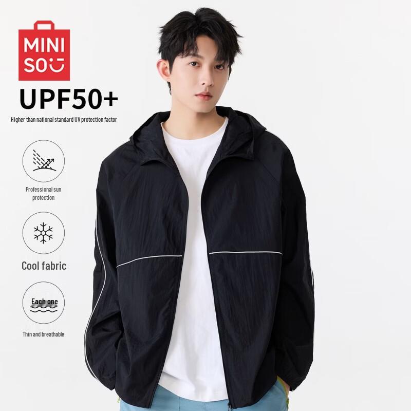 MINISO Men's Lightweight Hooded UV Protection Jacket