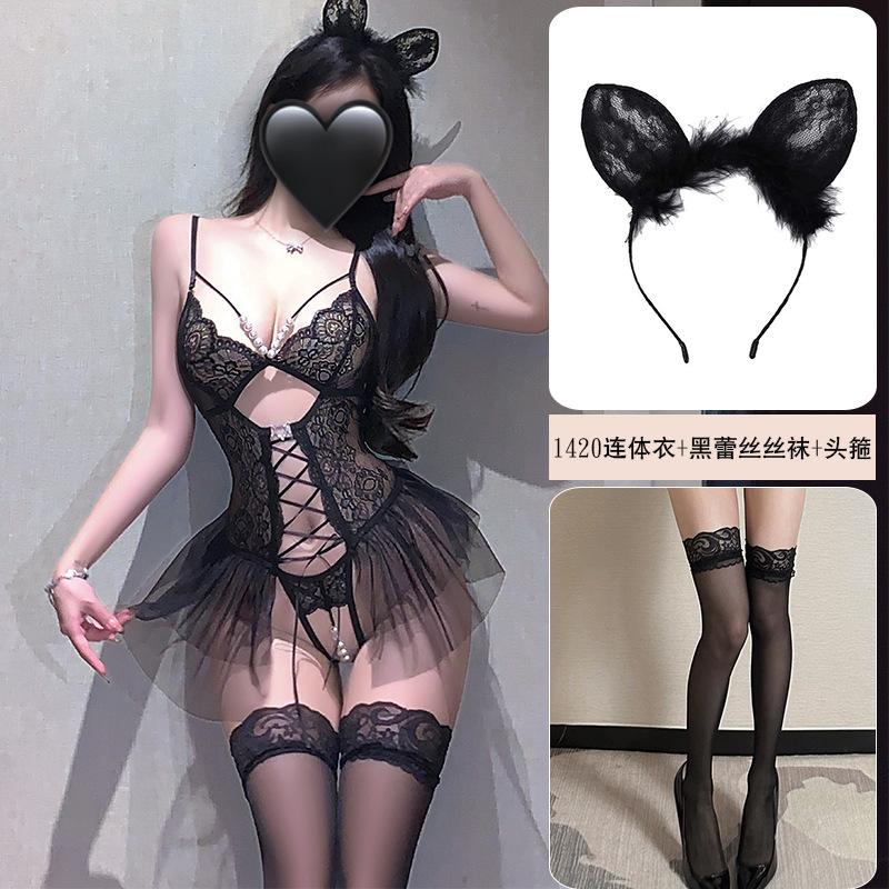 Original Erotic Underwear, Sexy lace Seductive Jumpsuit, Tie beaded puffy skirt, See-through pajamas 1420