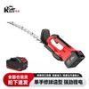 KAZZ 21V Brushless Electric Hedge Trimmer CN Plug (adapter Included)