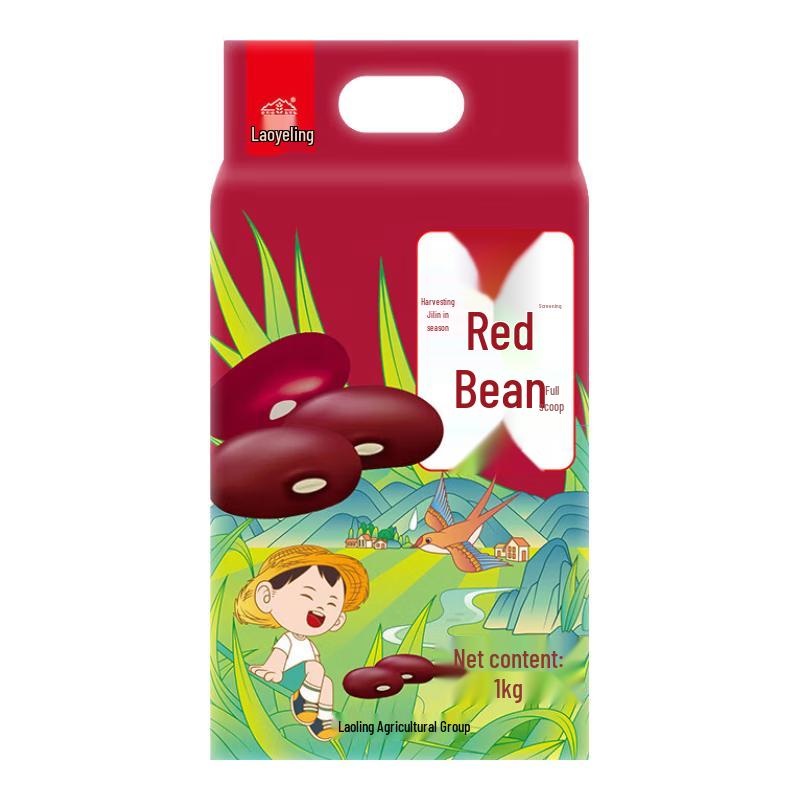 Lao Ye Ling Northeast Red Beans
